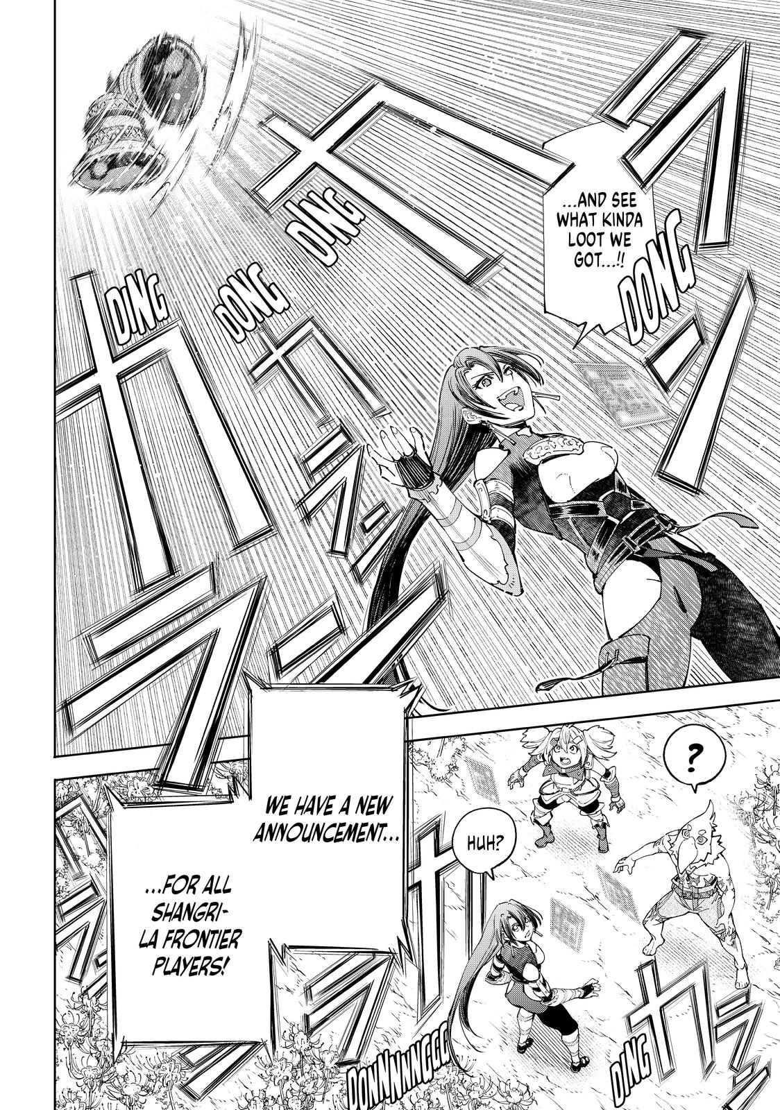 Shangri-La Frontier ~ Kusoge Hunter, Kamige ni Idoman to su~ Chapter 43 page 17 - Chapter 43