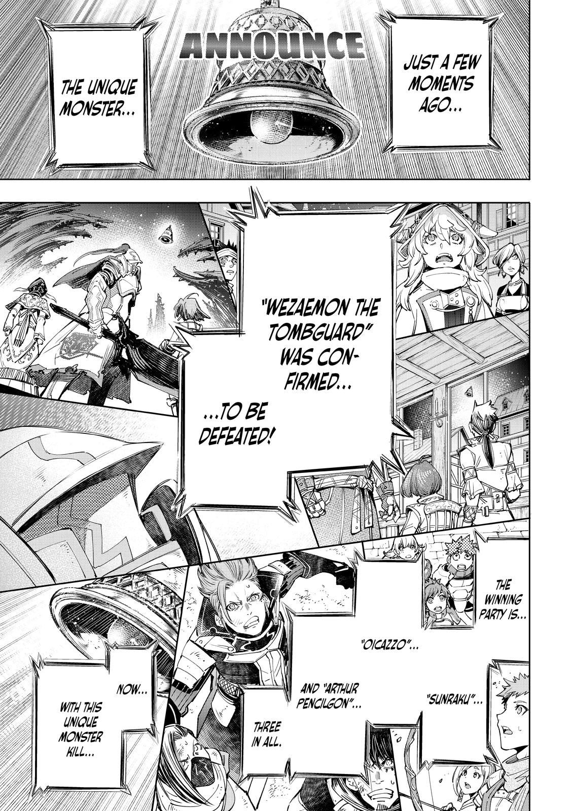 Shangri-La Frontier ~ Kusoge Hunter, Kamige ni Idoman to su~ Chapter 43 page 18 - Chapter 43