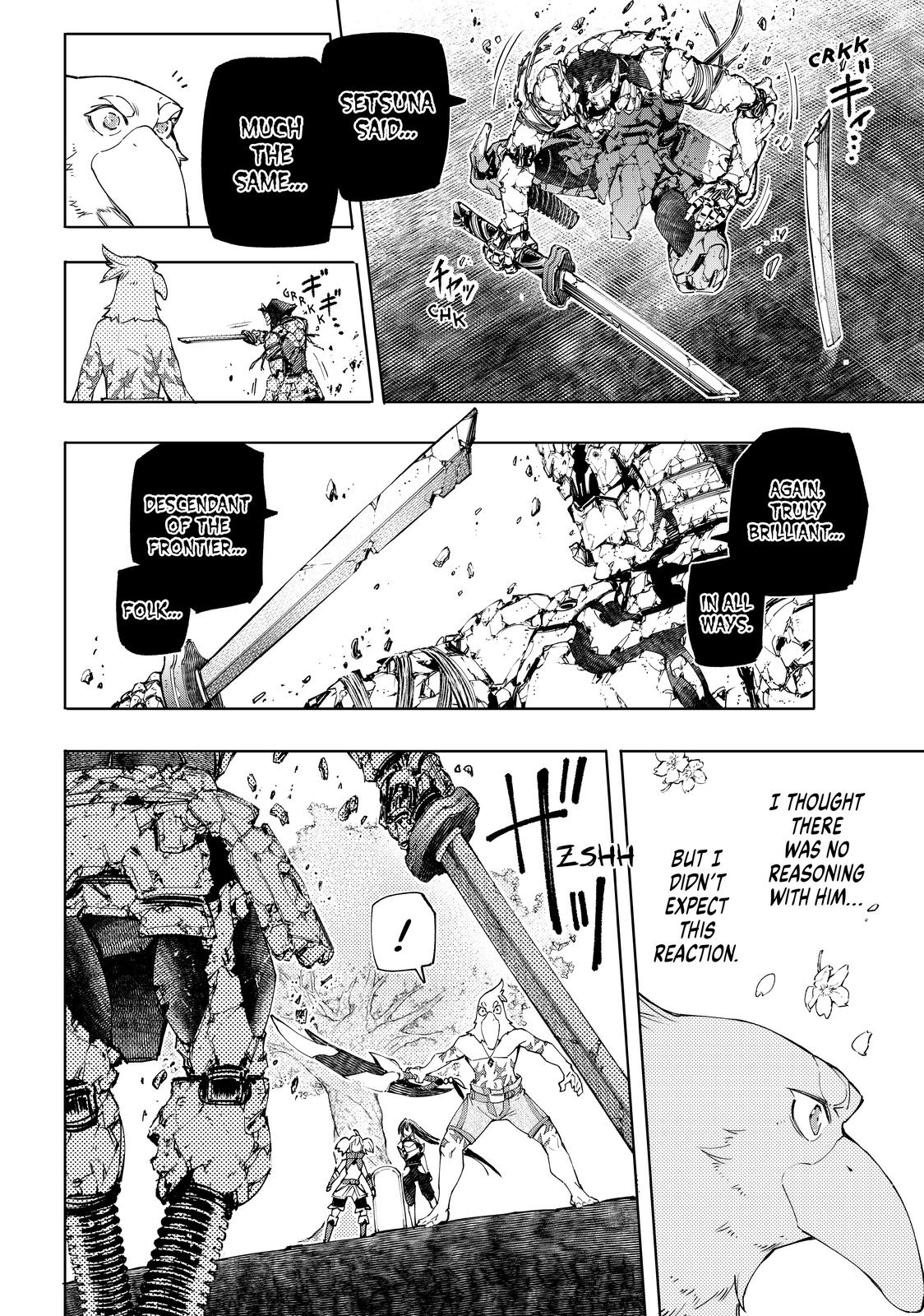 Shangri-La Frontier ~ Kusoge Hunter, Kamige ni Idoman to su~ Chapter 43 page 3 - Chapter 43