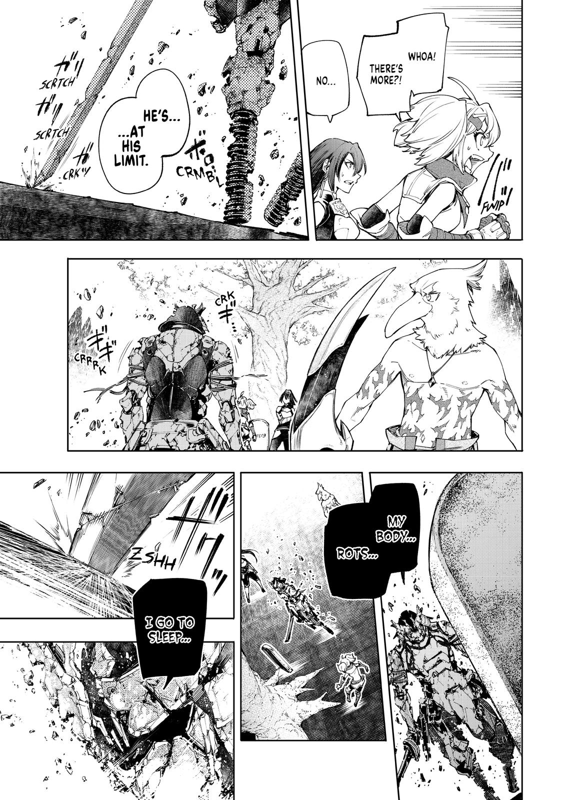 Shangri-La Frontier ~ Kusoge Hunter, Kamige ni Idoman to su~ Chapter 43 page 4 - Chapter 43