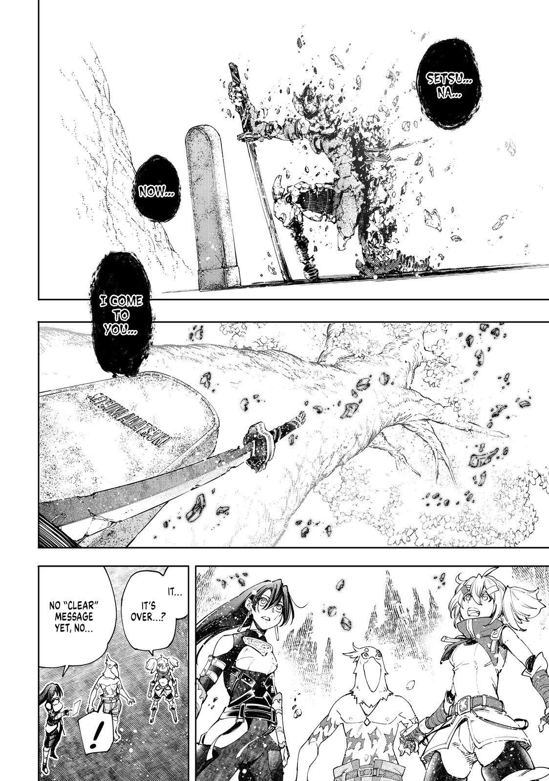 Shangri-La Frontier ~ Kusoge Hunter, Kamige ni Idoman to su~ Chapter 43 page 5 - Chapter 43