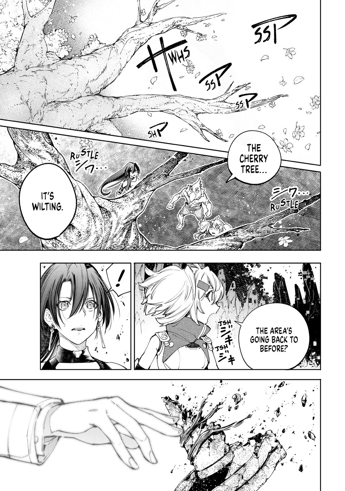 Shangri-La Frontier ~ Kusoge Hunter, Kamige ni Idoman to su~ Chapter 43 page 6 - Chapter 43
