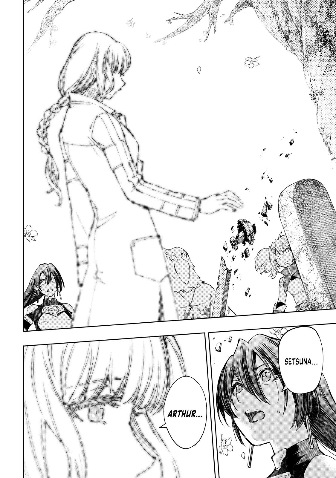Shangri-La Frontier ~ Kusoge Hunter, Kamige ni Idoman to su~ Chapter 43 page 7 - Chapter 43