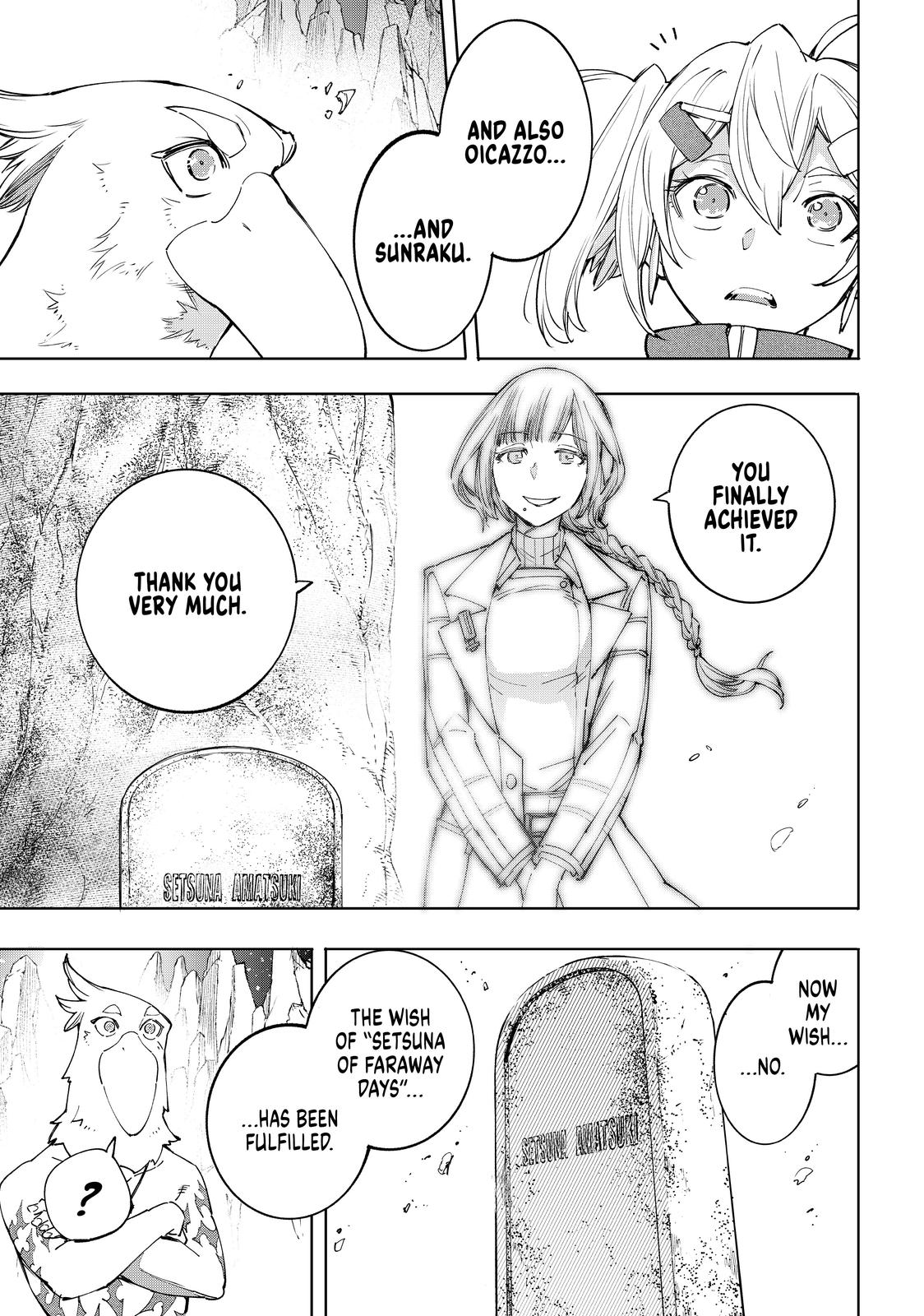 Shangri-La Frontier ~ Kusoge Hunter, Kamige ni Idoman to su~ Chapter 43 page 8 - Chapter 43
