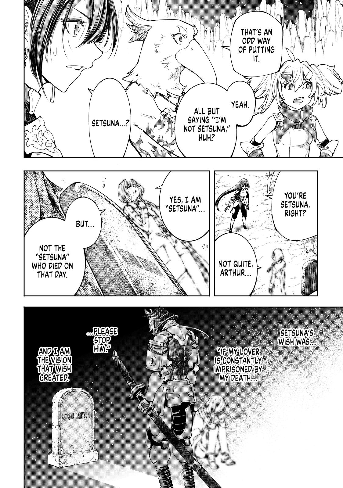 Shangri-La Frontier ~ Kusoge Hunter, Kamige ni Idoman to su~ Chapter 43 page 9 - Chapter 43