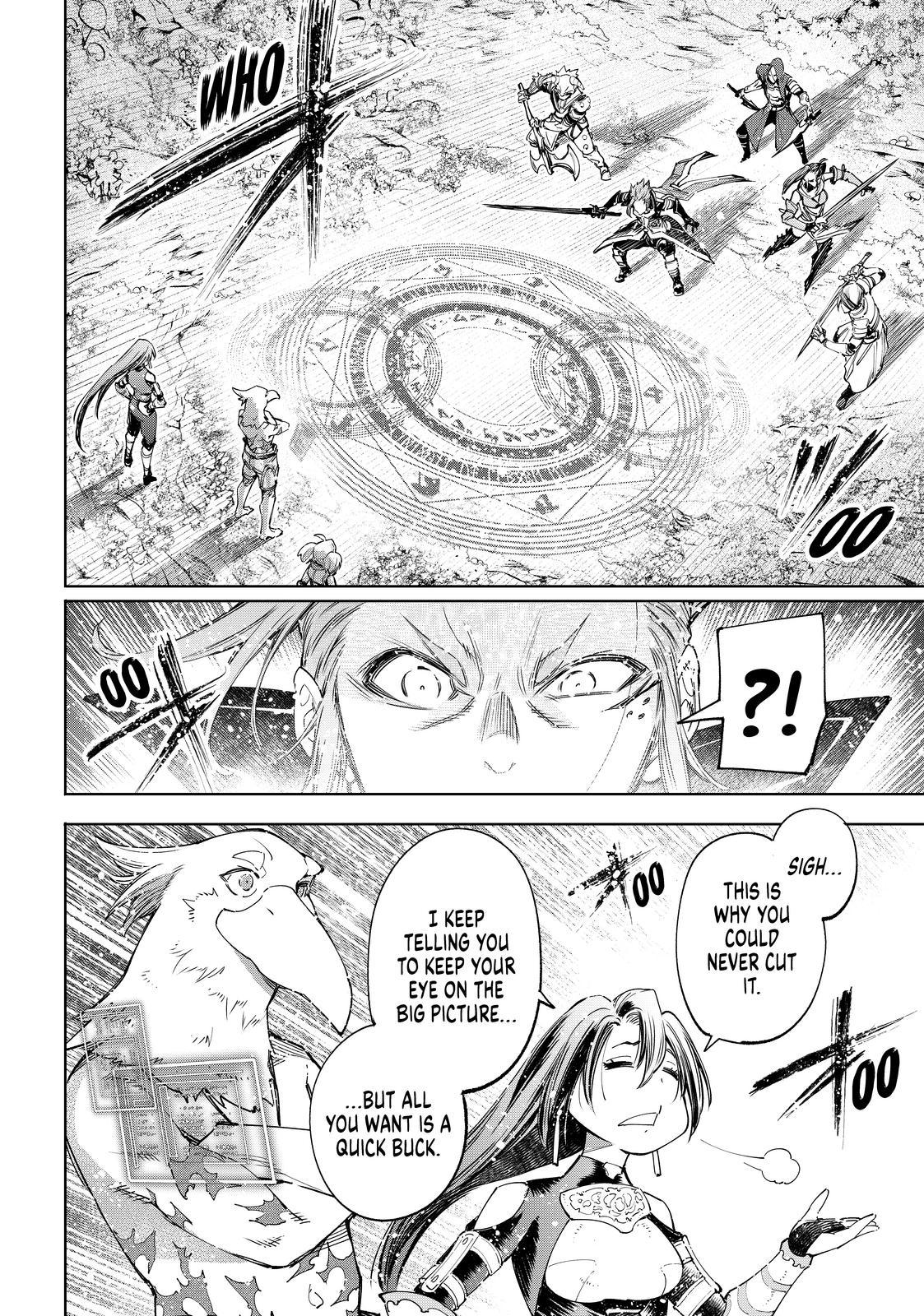 Shangri-La Frontier ~ Kusoge Hunter, Kamige ni Idoman to su~ Chapter 44 page 10 - Chapter 44