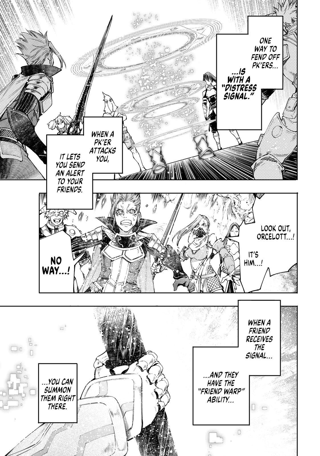 Shangri-La Frontier ~ Kusoge Hunter, Kamige ni Idoman to su~ Chapter 44 page 11 - Chapter 44