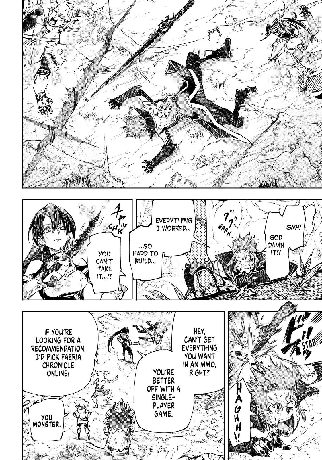 Shangri-La Frontier ~ Kusoge Hunter, Kamige ni Idoman to su~ Chapter 44 page 14 - Chapter 44
