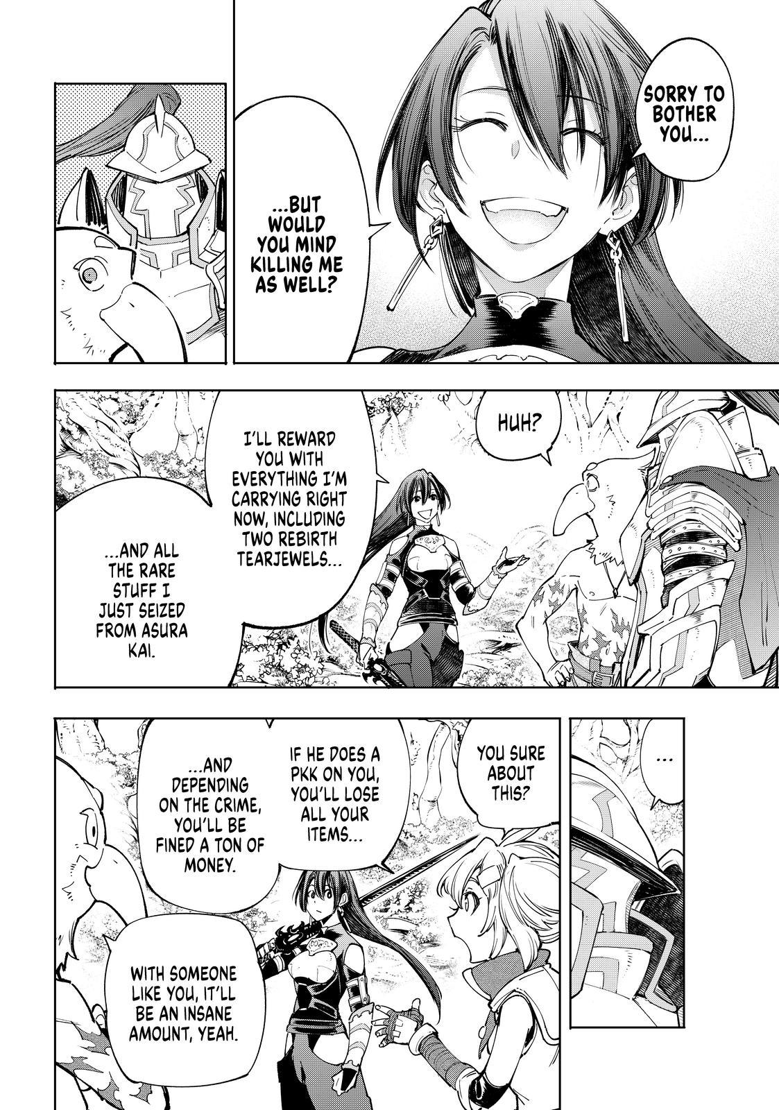 Shangri-La Frontier ~ Kusoge Hunter, Kamige ni Idoman to su~ Chapter 44 page 16 - Chapter 44