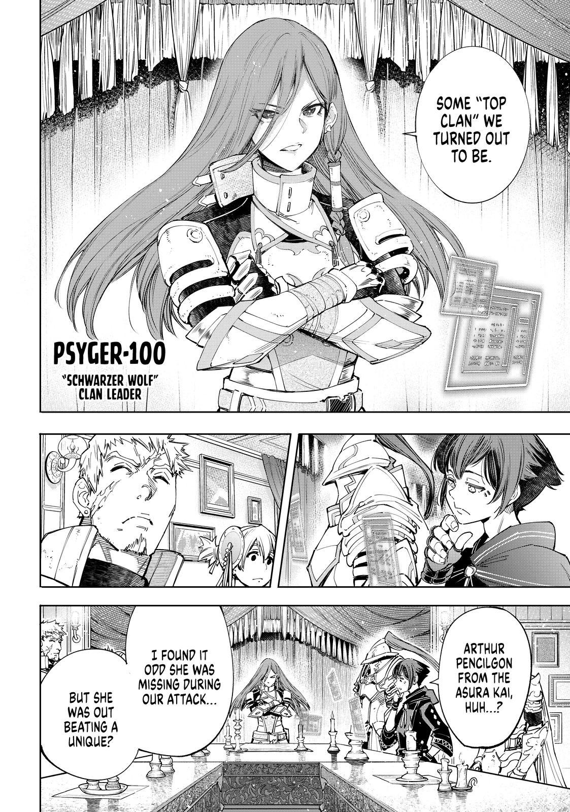 Shangri-La Frontier ~ Kusoge Hunter, Kamige ni Idoman to su~ Chapter 44 page 4 - Chapter 44