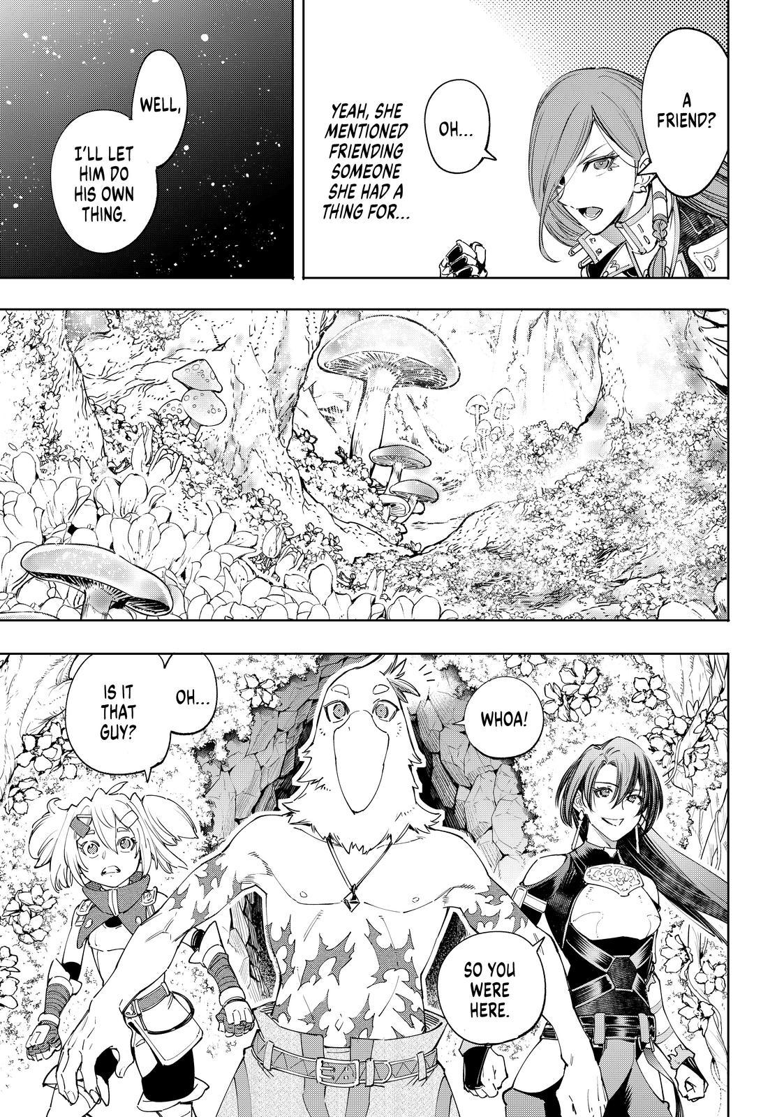 Shangri-La Frontier ~ Kusoge Hunter, Kamige ni Idoman to su~ Chapter 44 page 7 - Chapter 44
