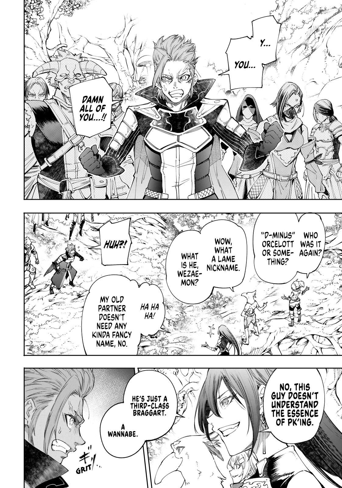 Shangri-La Frontier ~ Kusoge Hunter, Kamige ni Idoman to su~ Chapter 44 page 8 - Chapter 44