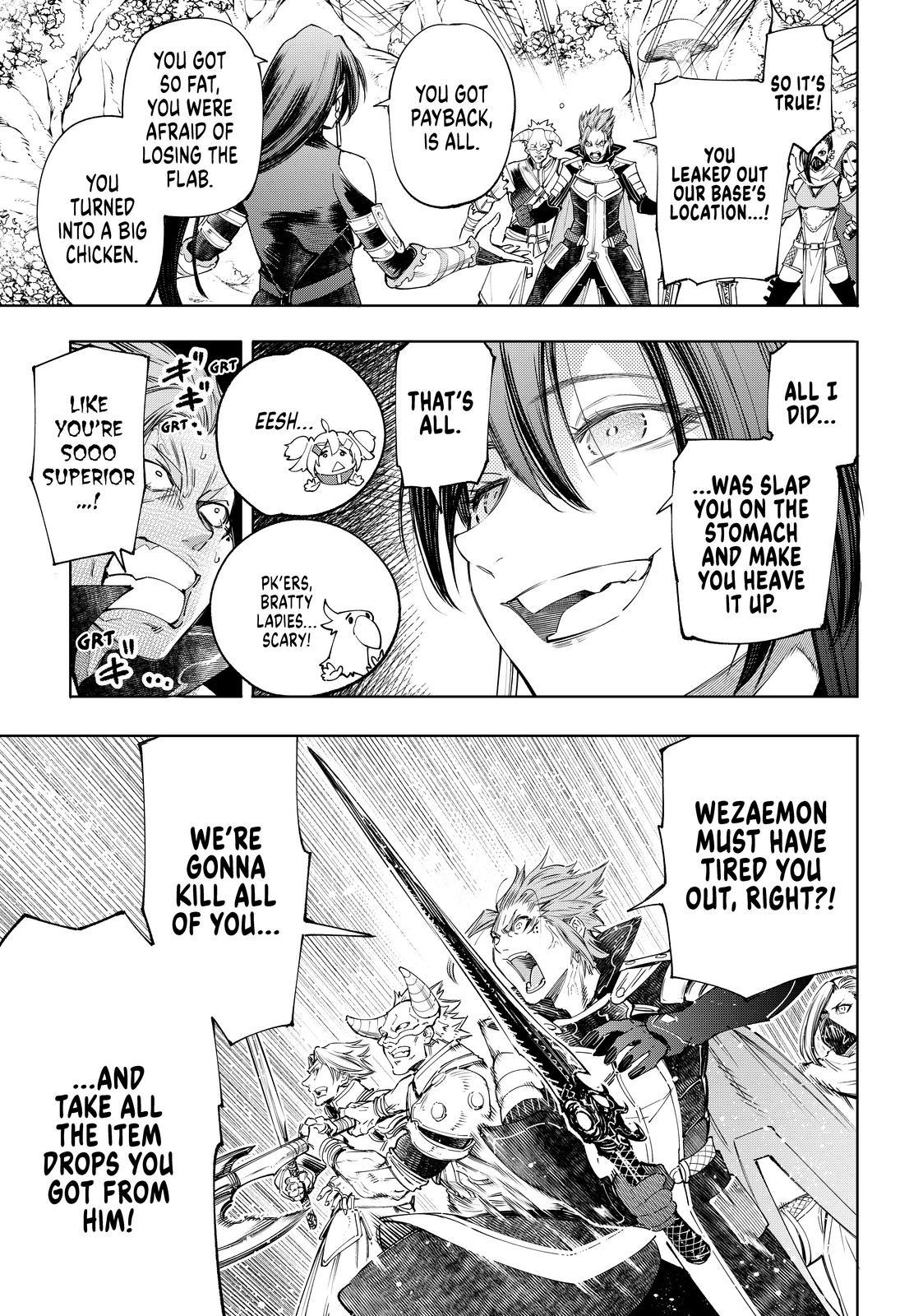 Shangri-La Frontier ~ Kusoge Hunter, Kamige ni Idoman to su~ Chapter 44 page 9 - Chapter 44