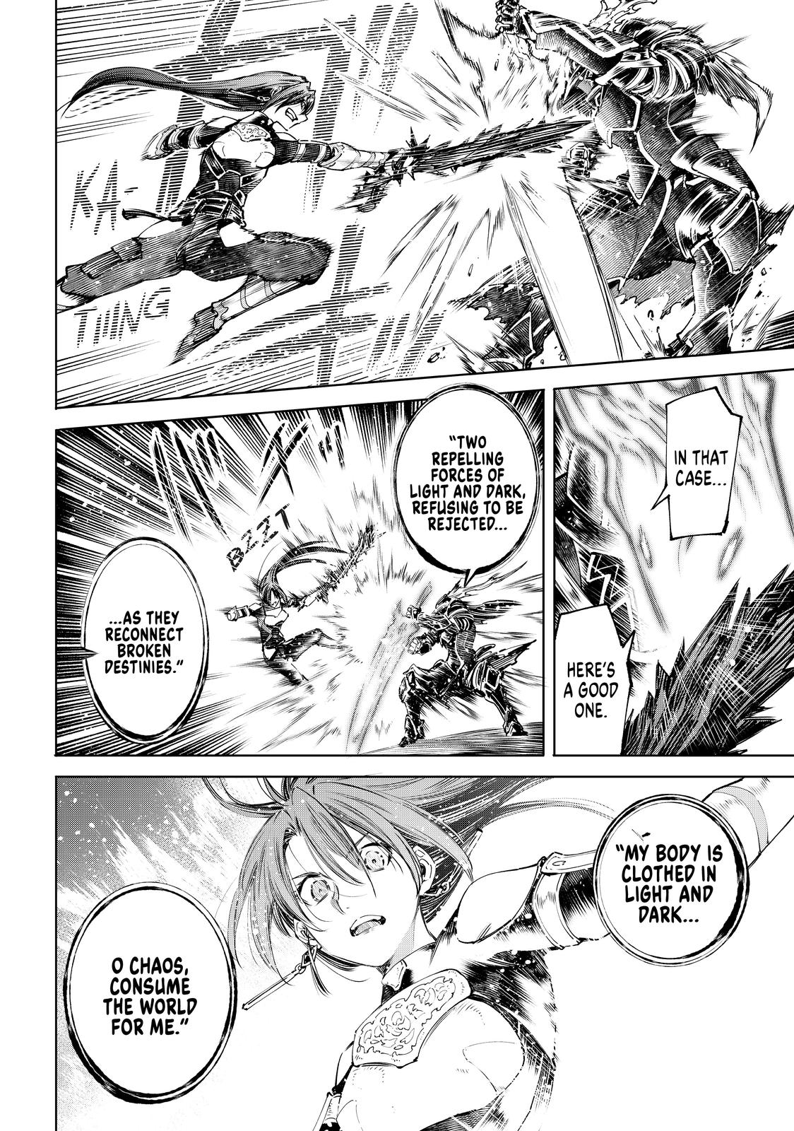 Shangri-La Frontier ~ Kusoge Hunter, Kamige ni Idoman to su~ Chapter 45 page 11 - Chapter 45
