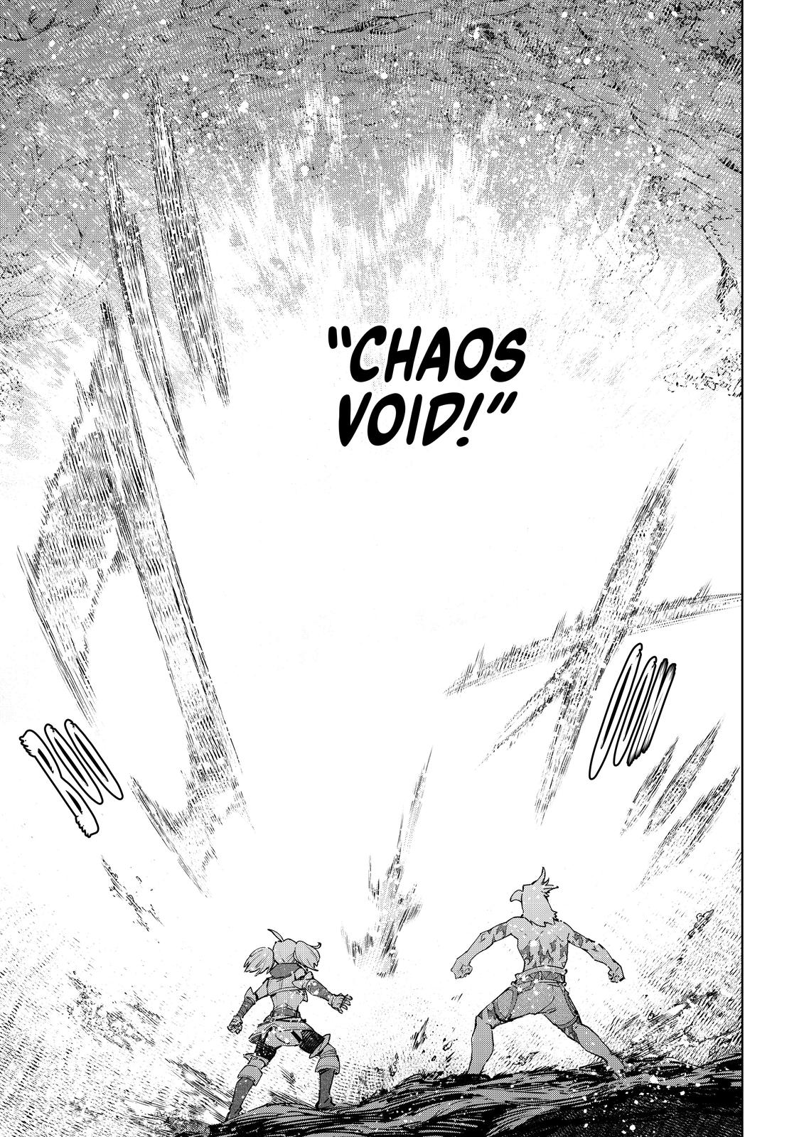 Shangri-La Frontier ~ Kusoge Hunter, Kamige ni Idoman to su~ Chapter 45 page 12 - Chapter 45