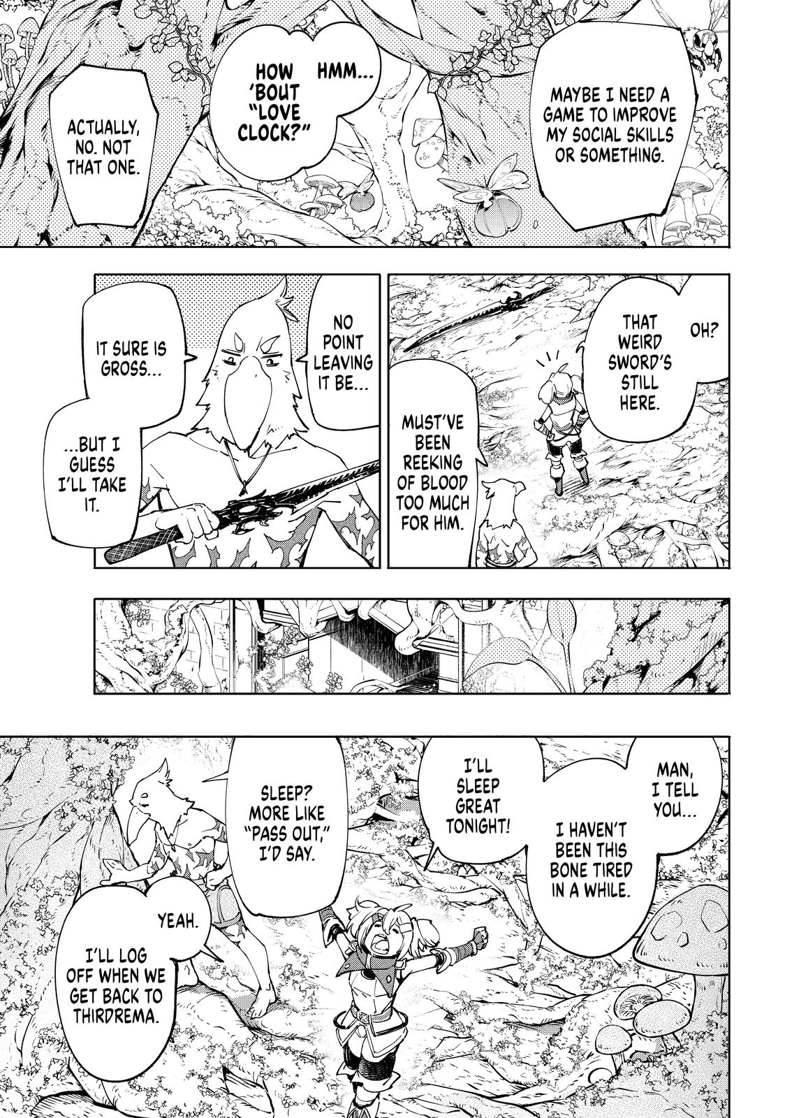 Shangri-La Frontier ~ Kusoge Hunter, Kamige ni Idoman to su~ Chapter 45 page 16 - Chapter 45