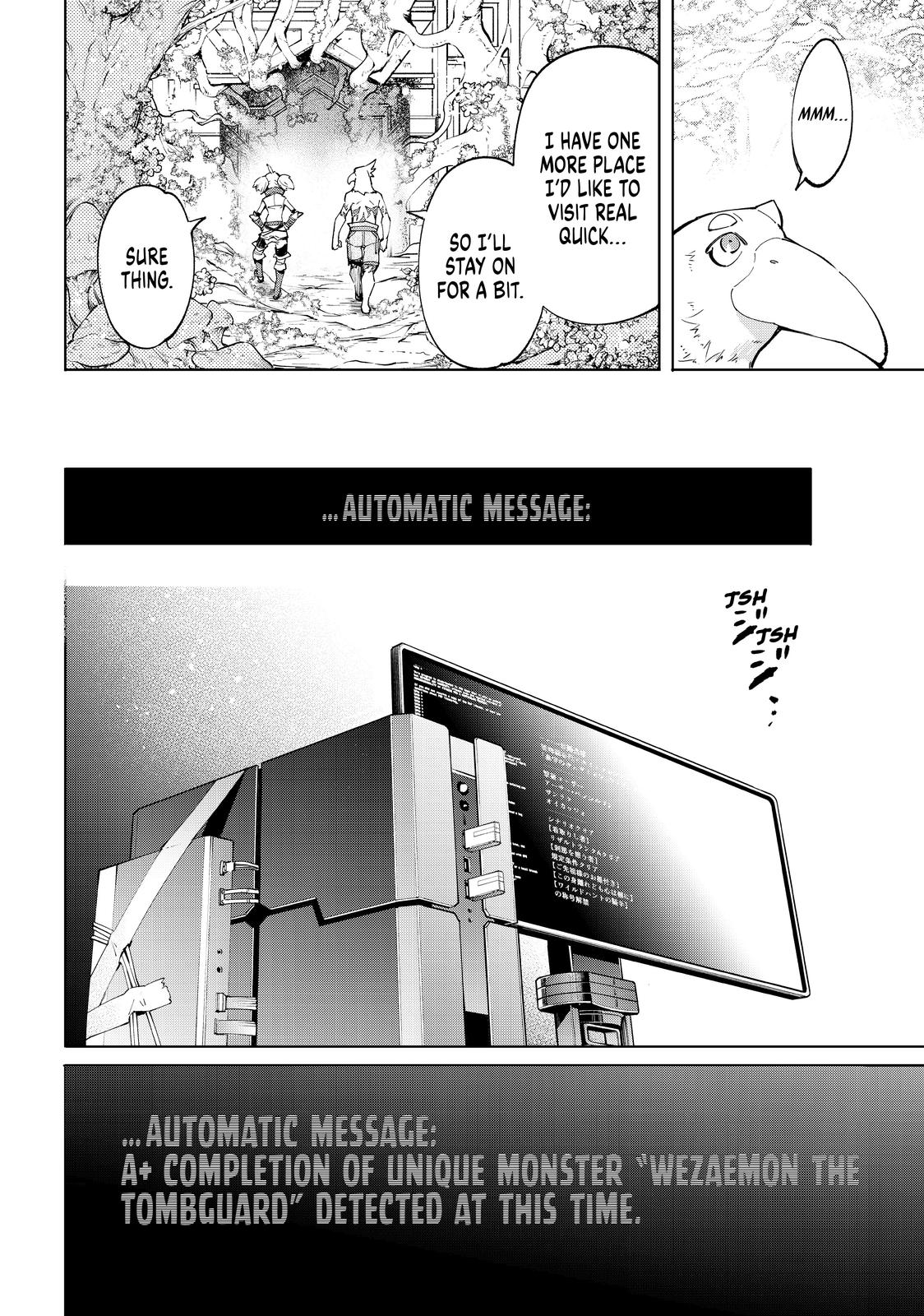 Shangri-La Frontier ~ Kusoge Hunter, Kamige ni Idoman to su~ Chapter 45 page 17 - Chapter 45