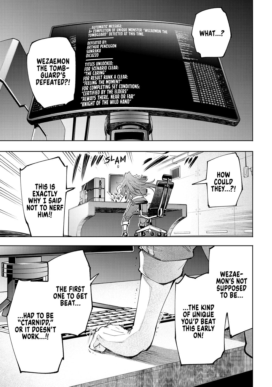 Shangri-La Frontier ~ Kusoge Hunter, Kamige ni Idoman to su~ Chapter 45 page 18 - Chapter 45