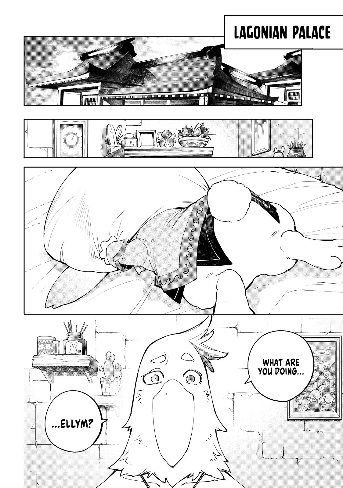 Shangri-La Frontier ~ Kusoge Hunter, Kamige ni Idoman to su~ Chapter 46 page 13 - Chapter 46