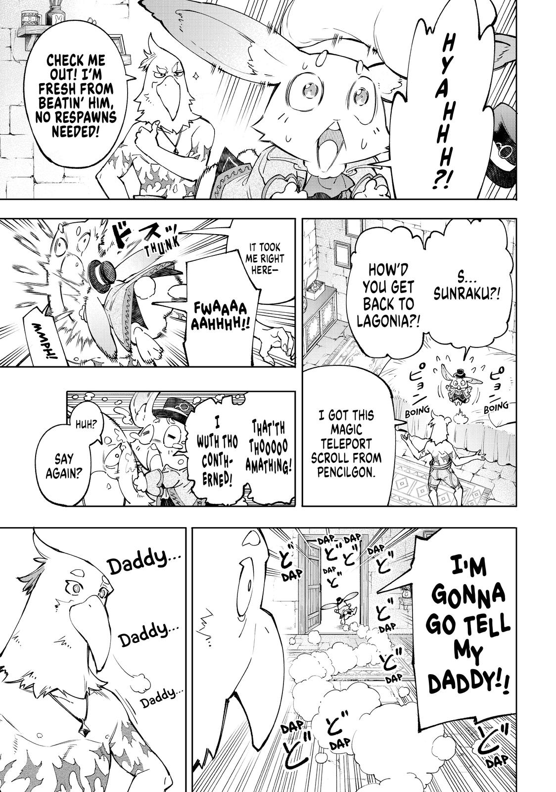 Shangri-La Frontier ~ Kusoge Hunter, Kamige ni Idoman to su~ Chapter 46 page 14 - Chapter 46