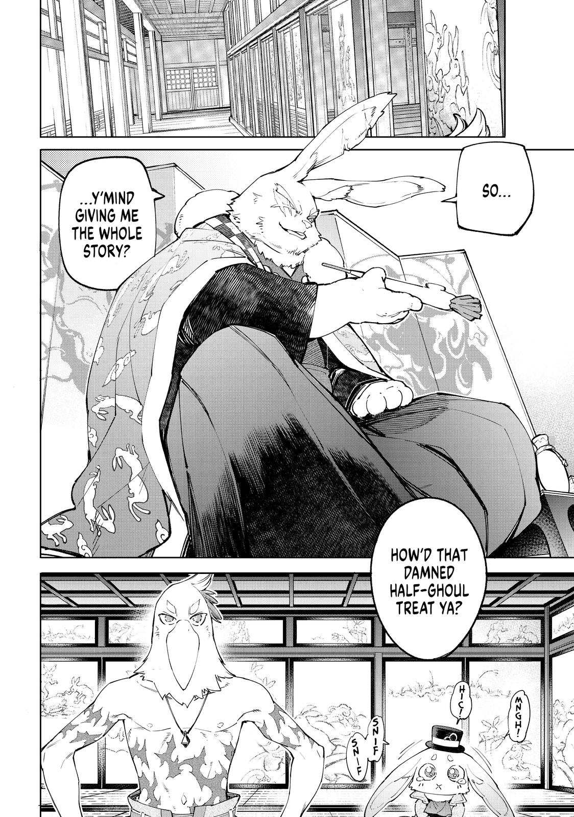 Shangri-La Frontier ~ Kusoge Hunter, Kamige ni Idoman to su~ Chapter 46 page 15 - Chapter 46