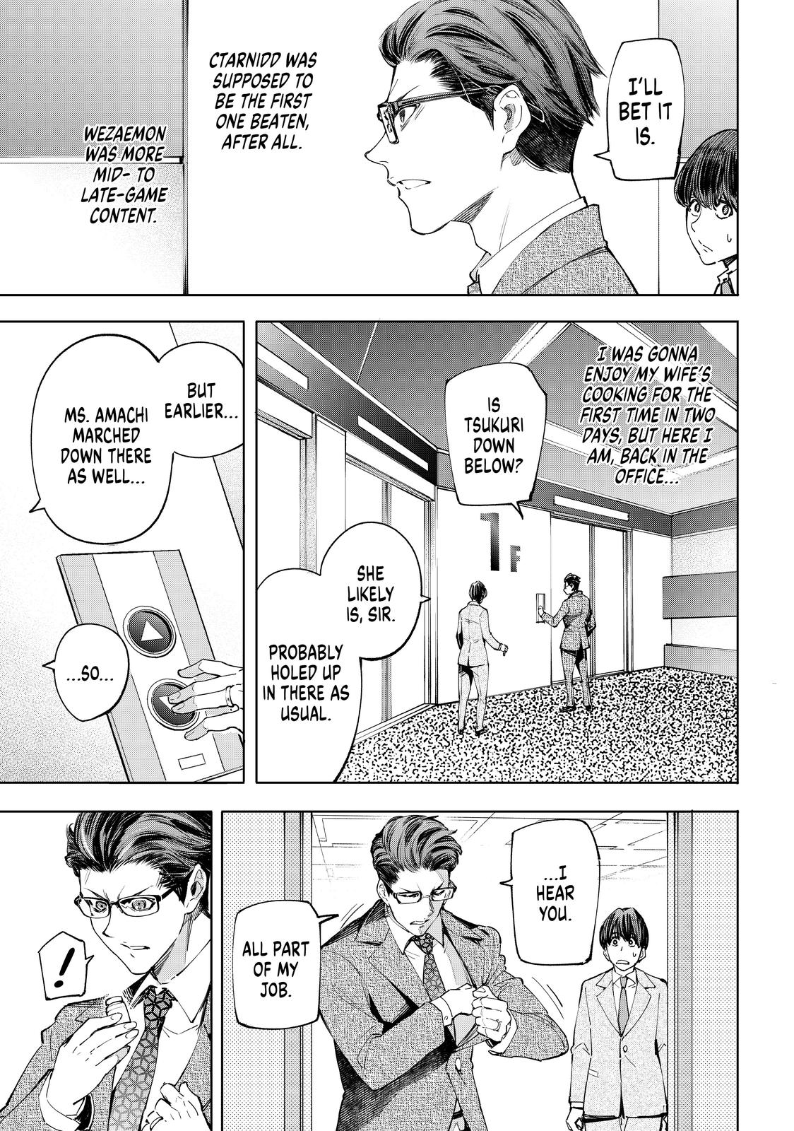 Shangri-La Frontier ~ Kusoge Hunter, Kamige ni Idoman to su~ Chapter 46 page 4 - Chapter 46