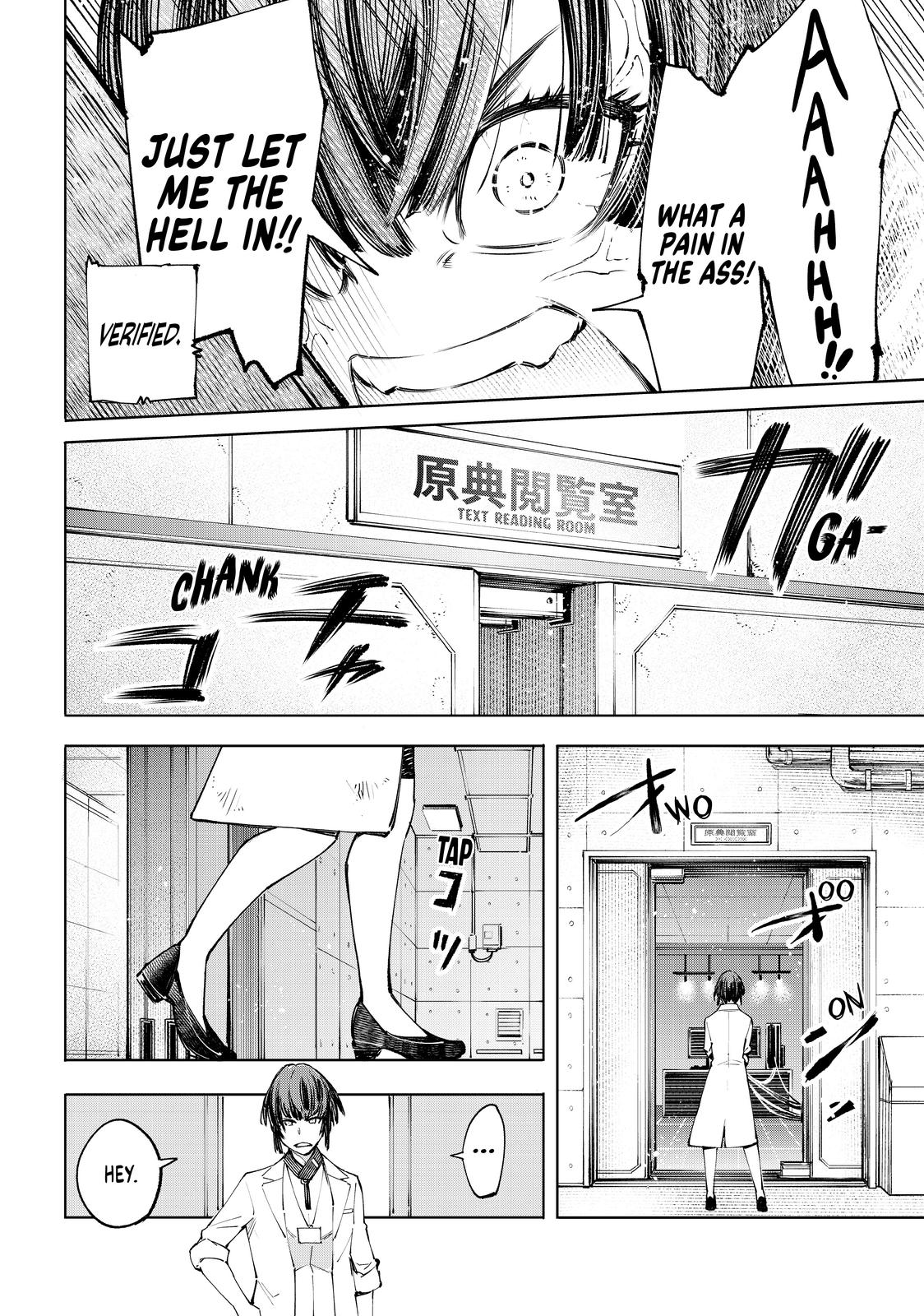 Shangri-La Frontier ~ Kusoge Hunter, Kamige ni Idoman to su~ Chapter 46 page 7 - Chapter 46