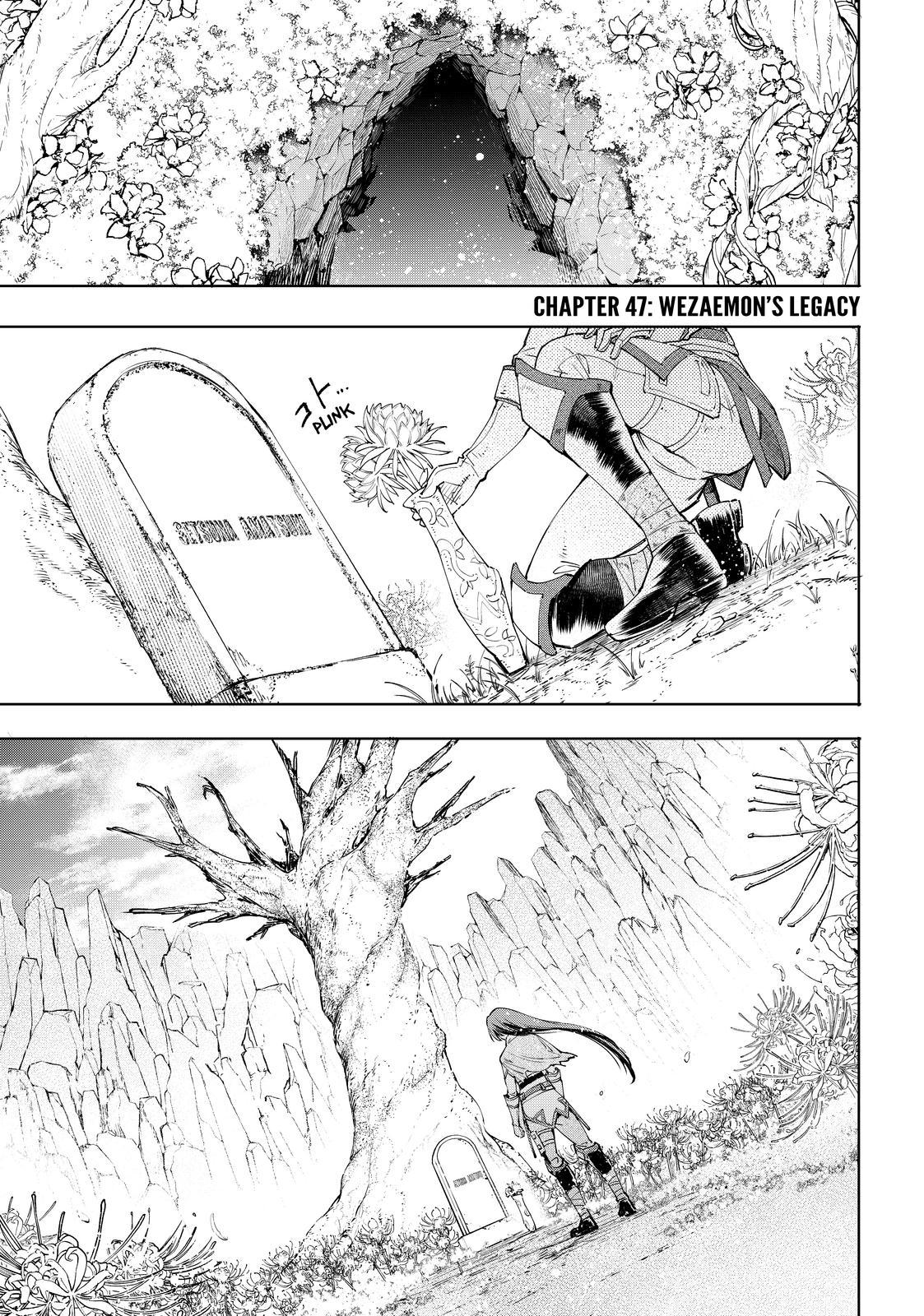 Shangri-La Frontier ~ Kusoge Hunter, Kamige ni Idoman to su~ Chapter 47 page 1 - Chapter 47