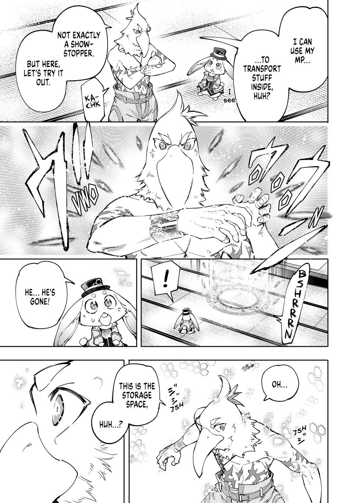 Shangri-La Frontier ~ Kusoge Hunter, Kamige ni Idoman to su~ Chapter 47 page 13 - Chapter 47