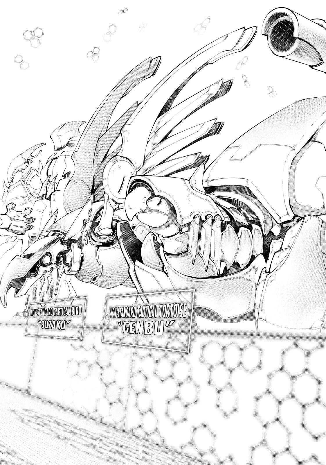 Shangri-La Frontier ~ Kusoge Hunter, Kamige ni Idoman to su~ Chapter 47 page 14 - Chapter 47