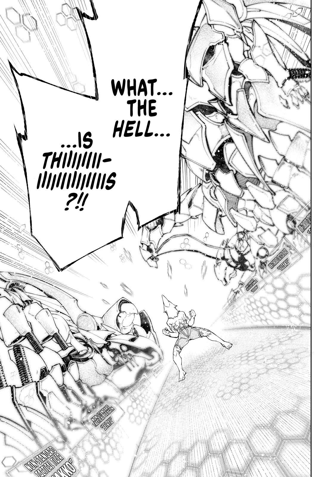Shangri-La Frontier ~ Kusoge Hunter, Kamige ni Idoman to su~ Chapter 47 page 17 - Chapter 47