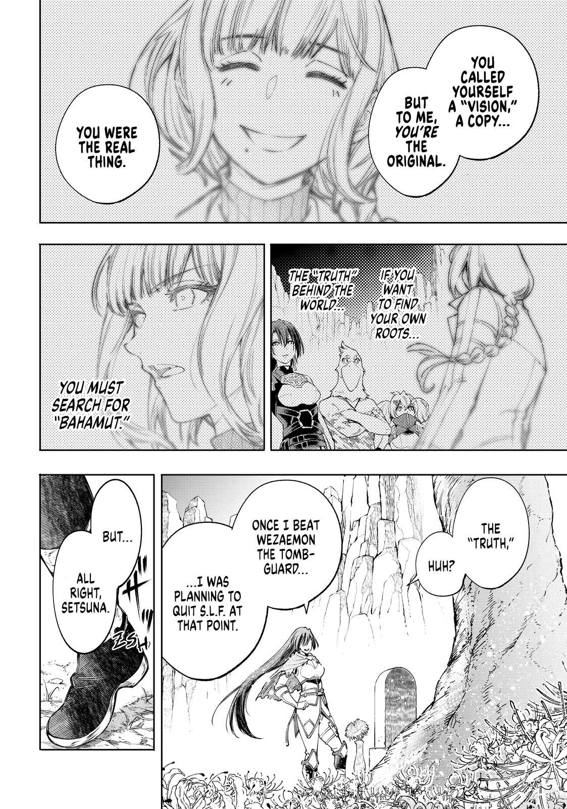 Shangri-La Frontier ~ Kusoge Hunter, Kamige ni Idoman to su~ Chapter 47 page 4 - Chapter 47