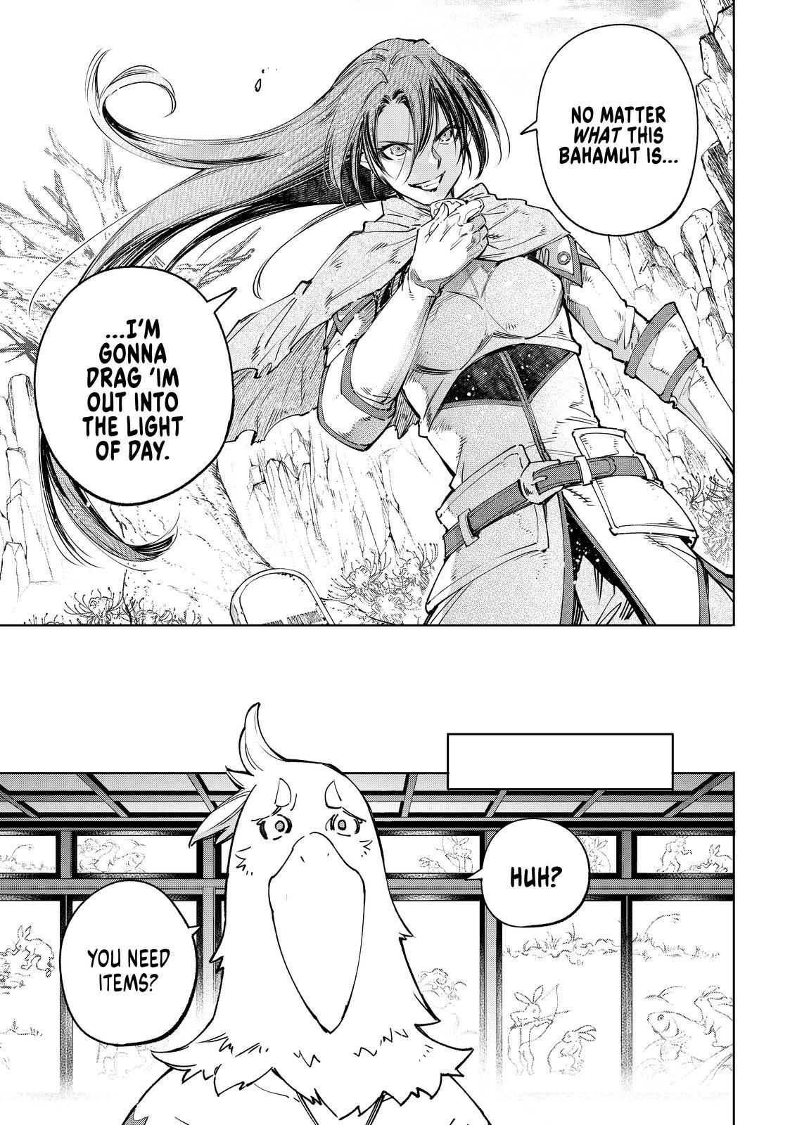 Shangri-La Frontier ~ Kusoge Hunter, Kamige ni Idoman to su~ Chapter 47 page 5 - Chapter 47