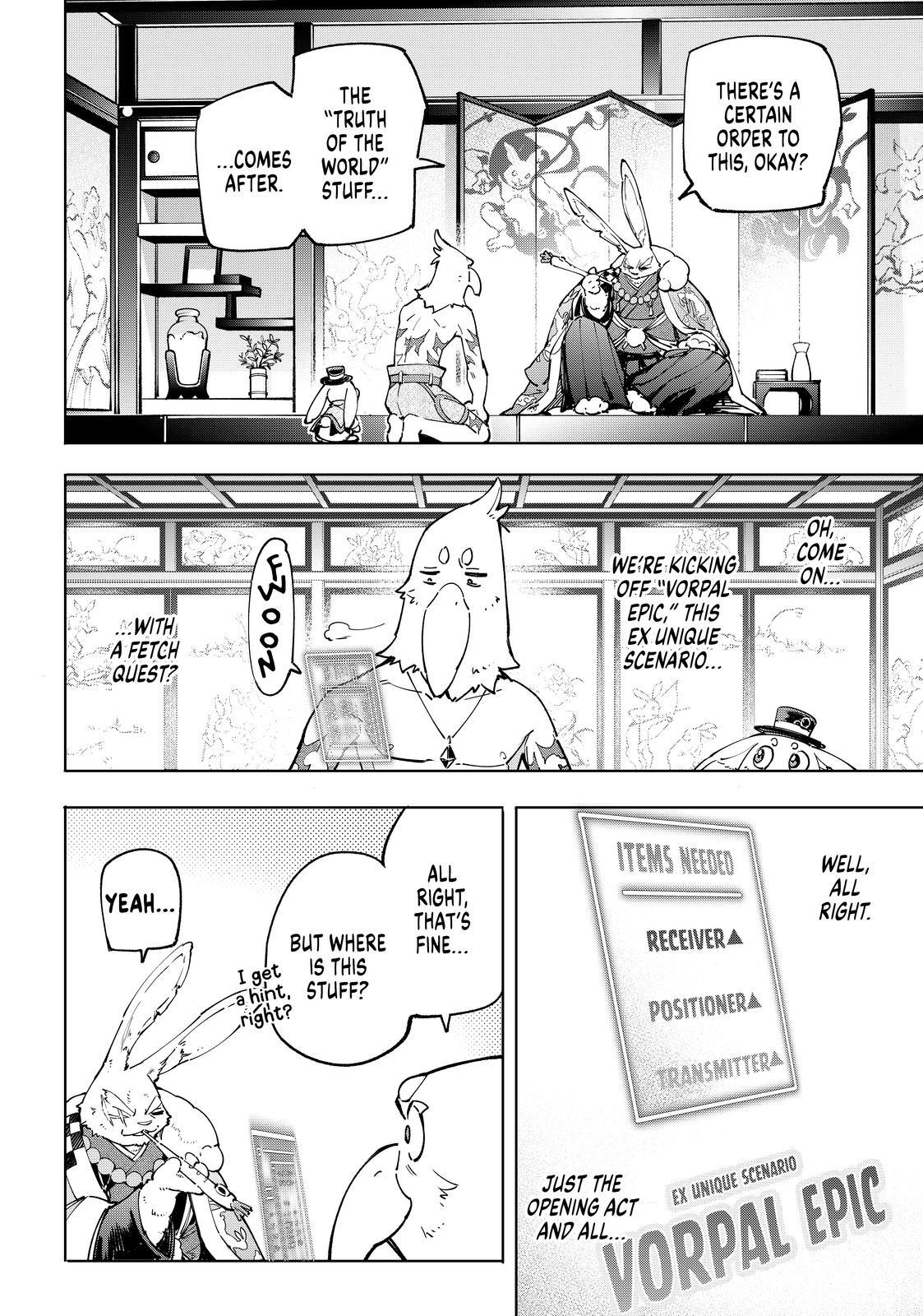 Shangri-La Frontier ~ Kusoge Hunter, Kamige ni Idoman to su~ Chapter 47 page 6 - Chapter 47