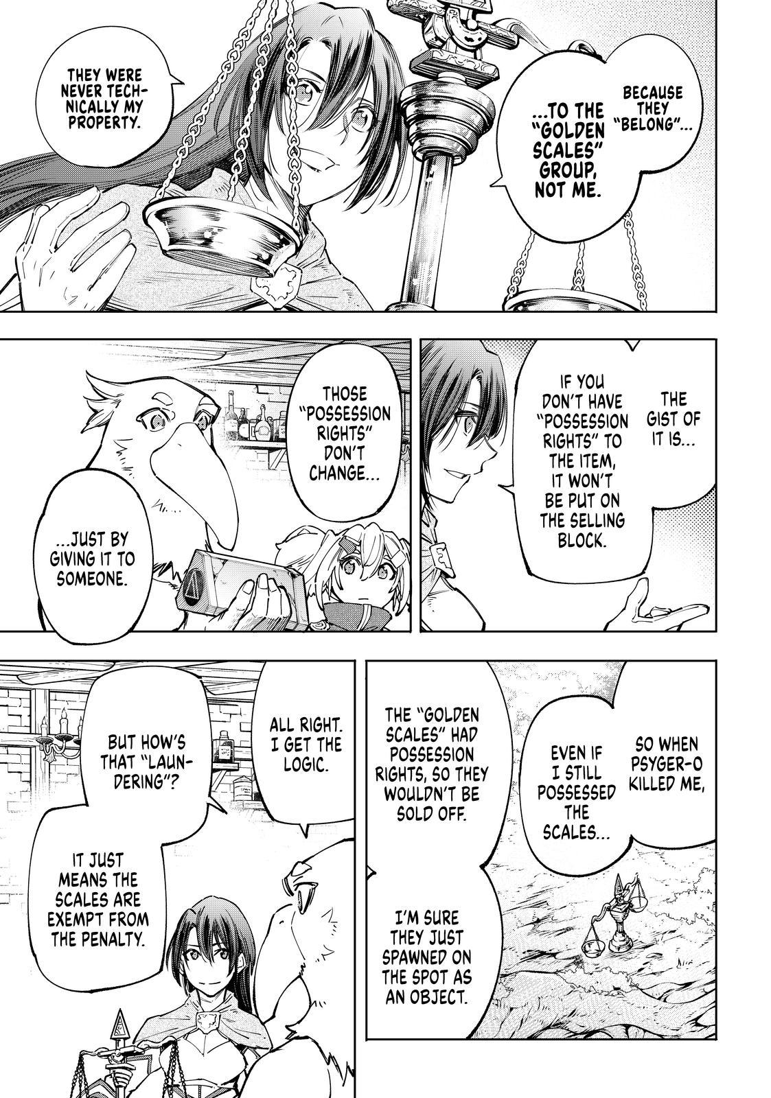 Shangri-La Frontier ~ Kusoge Hunter, Kamige ni Idoman to su~ Chapter 48 page 13 - Chapter 48