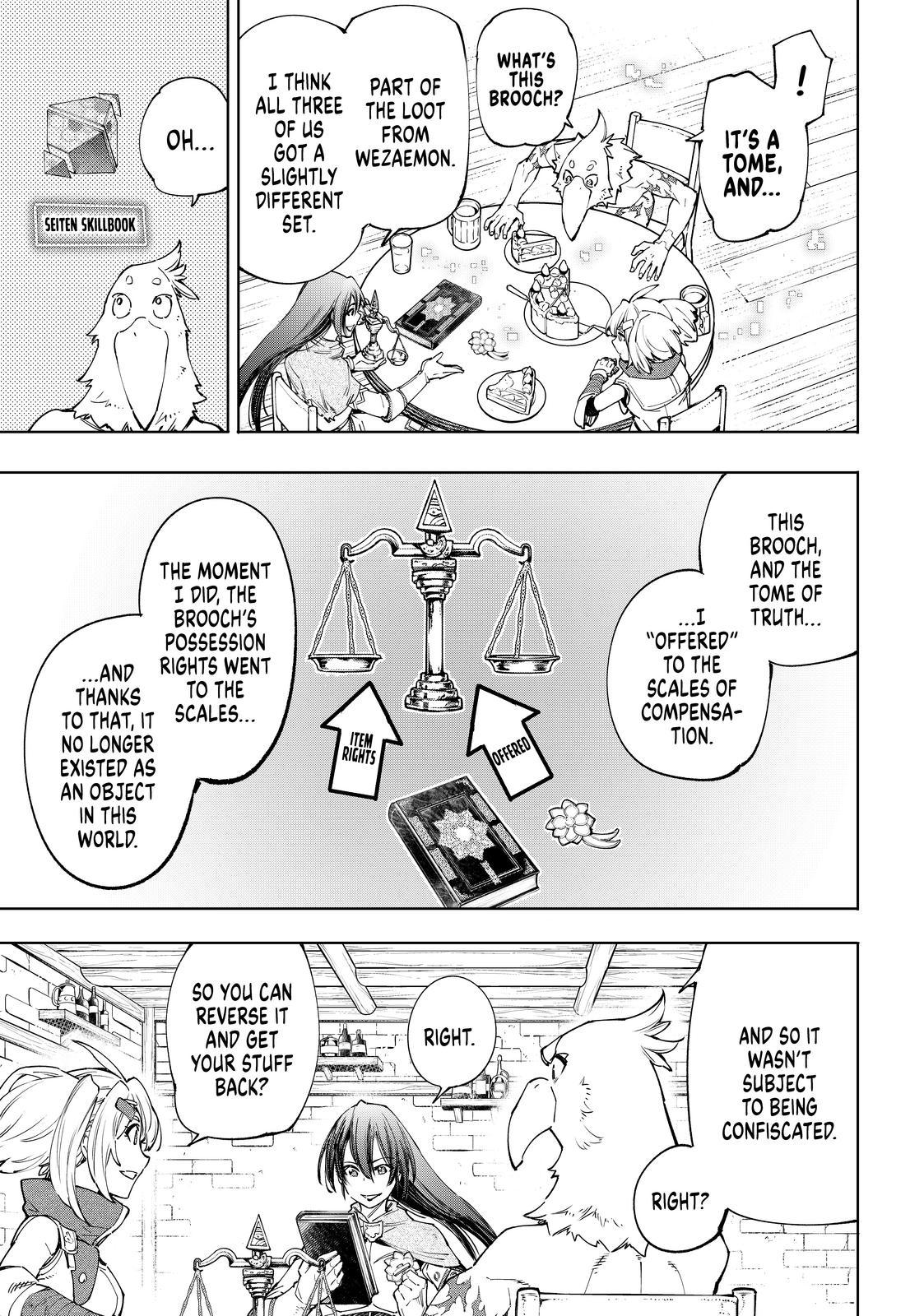 Shangri-La Frontier ~ Kusoge Hunter, Kamige ni Idoman to su~ Chapter 48 page 15 - Chapter 48