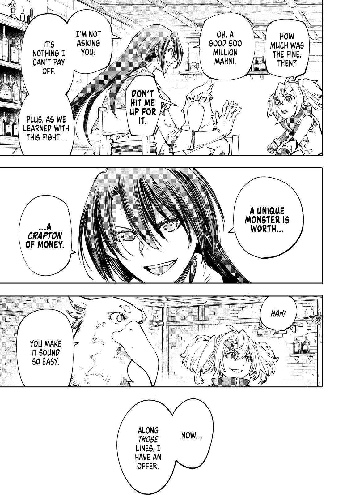Shangri-La Frontier ~ Kusoge Hunter, Kamige ni Idoman to su~ Chapter 48 page 17 - Chapter 48
