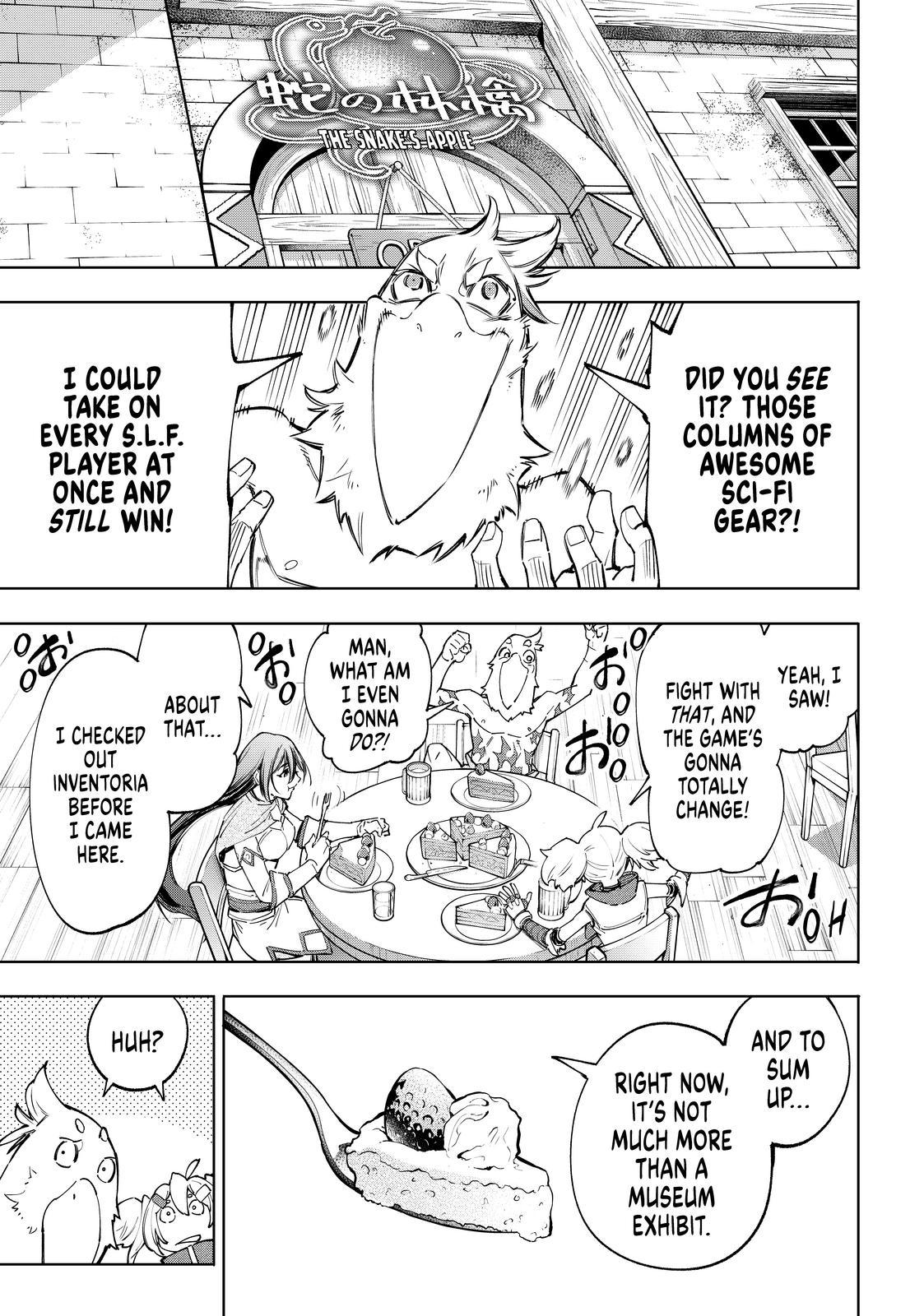 Shangri-La Frontier ~ Kusoge Hunter, Kamige ni Idoman to su~ Chapter 48 page 3 - Chapter 48