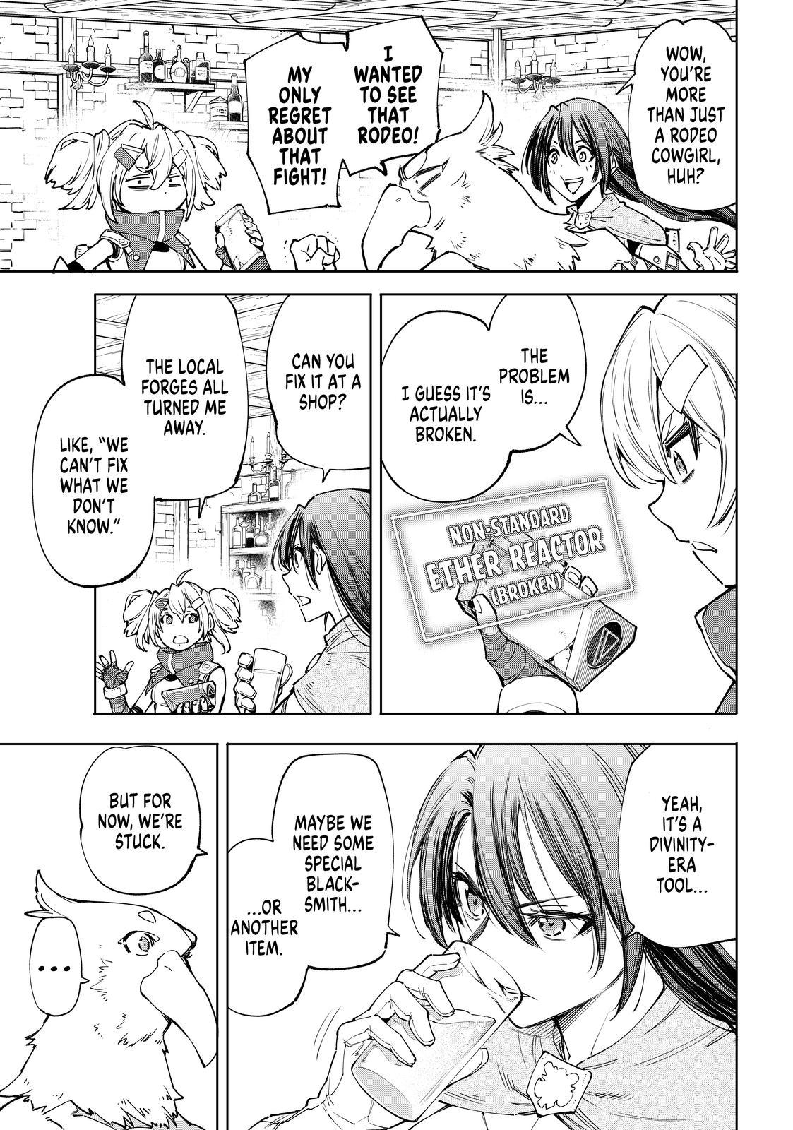 Shangri-La Frontier ~ Kusoge Hunter, Kamige ni Idoman to su~ Chapter 48 page 5 - Chapter 48