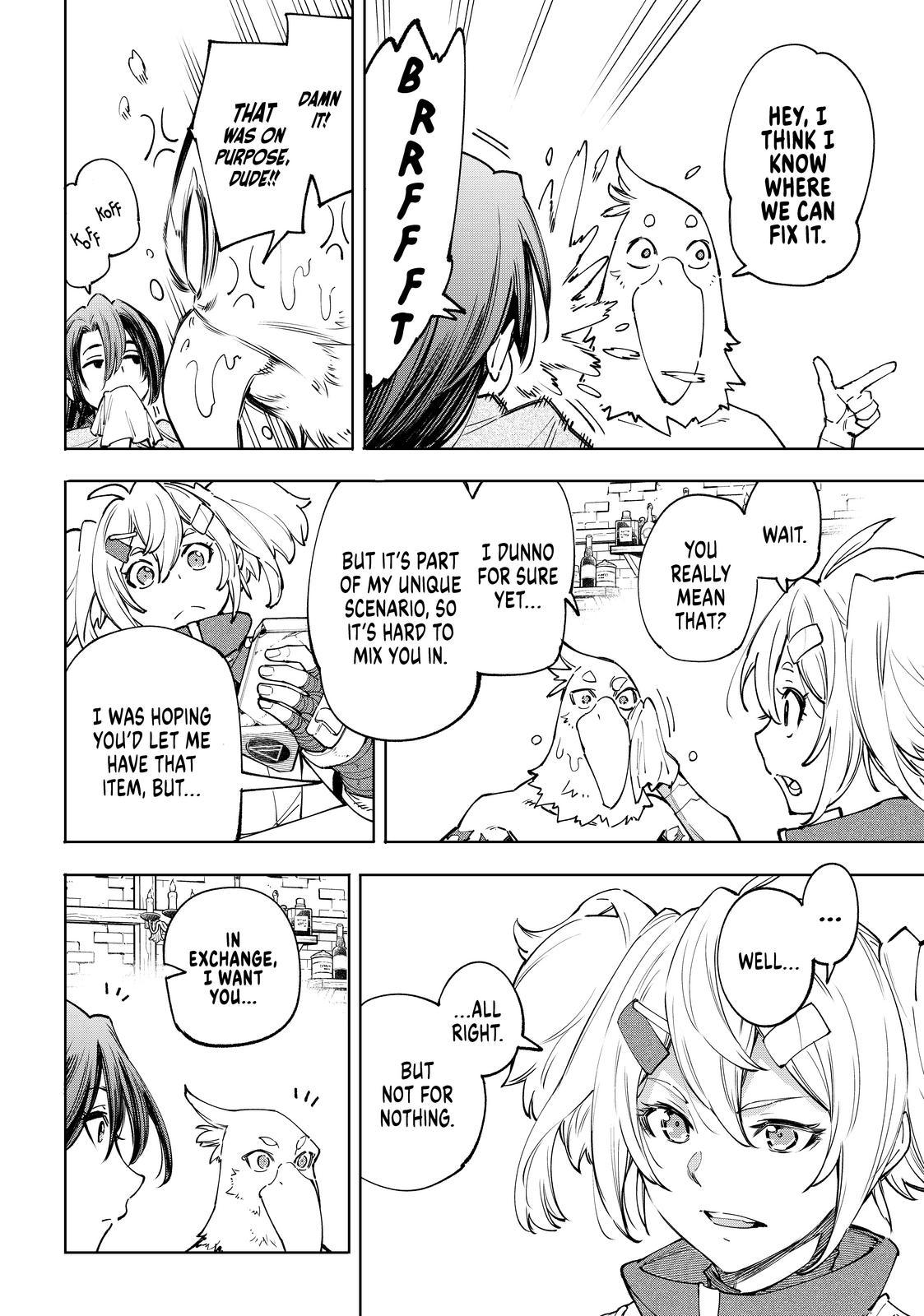 Shangri-La Frontier ~ Kusoge Hunter, Kamige ni Idoman to su~ Chapter 48 page 6 - Chapter 48