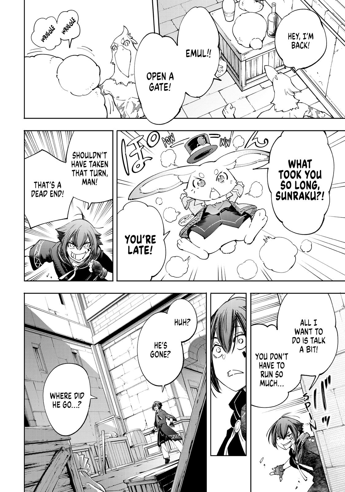 Shangri-La Frontier ~ Kusoge Hunter, Kamige ni Idoman to su~ Chapter 49 page 12 - Chapter 49