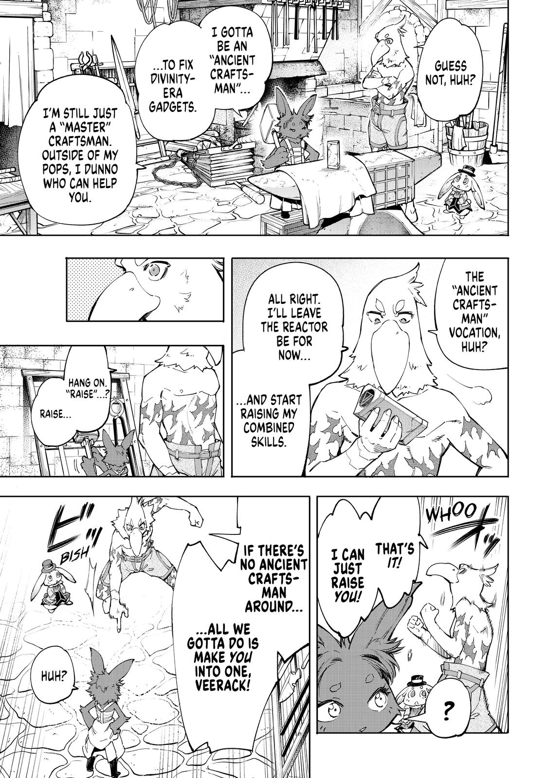 Shangri-La Frontier ~ Kusoge Hunter, Kamige ni Idoman to su~ Chapter 49 page 15 - Chapter 49