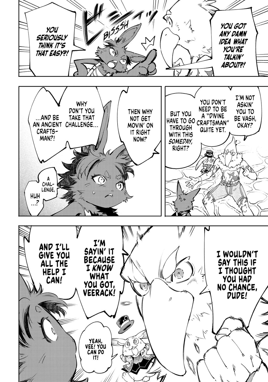 Shangri-La Frontier ~ Kusoge Hunter, Kamige ni Idoman to su~ Chapter 49 page 16 - Chapter 49