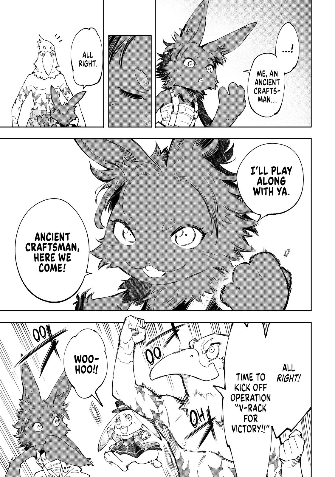 Shangri-La Frontier ~ Kusoge Hunter, Kamige ni Idoman to su~ Chapter 49 page 17 - Chapter 49