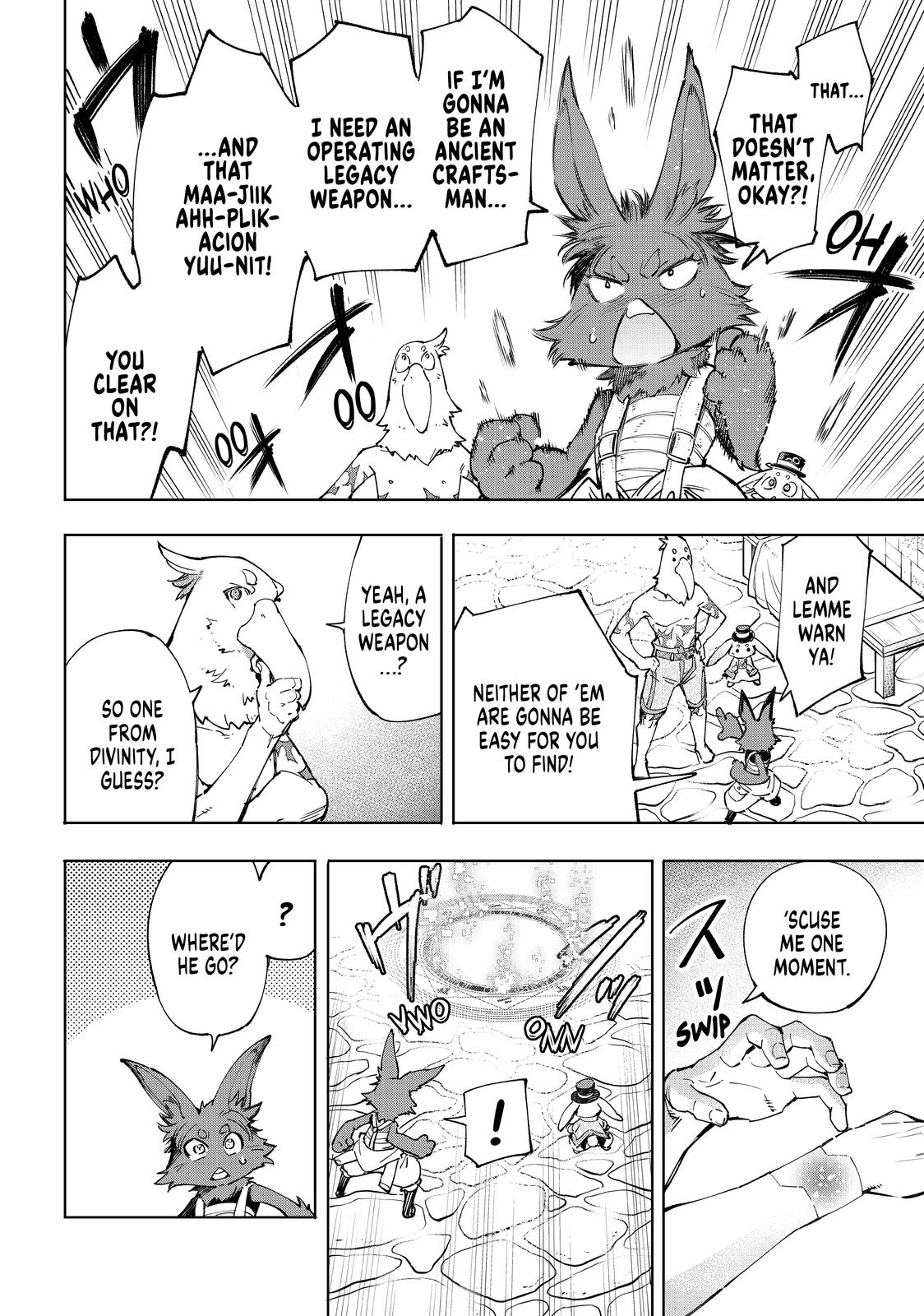 Shangri-La Frontier ~ Kusoge Hunter, Kamige ni Idoman to su~ Chapter 49 page 20 - Chapter 49