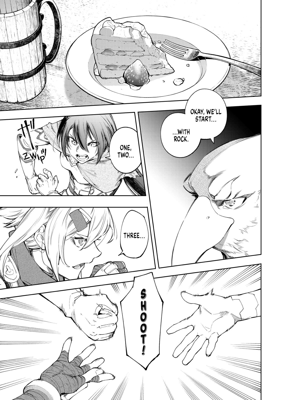 Shangri-La Frontier ~ Kusoge Hunter, Kamige ni Idoman to su~ Chapter 49 page 5 - Chapter 49