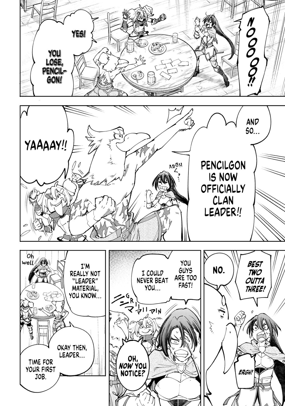 Shangri-La Frontier ~ Kusoge Hunter, Kamige ni Idoman to su~ Chapter 49 page 6 - Chapter 49