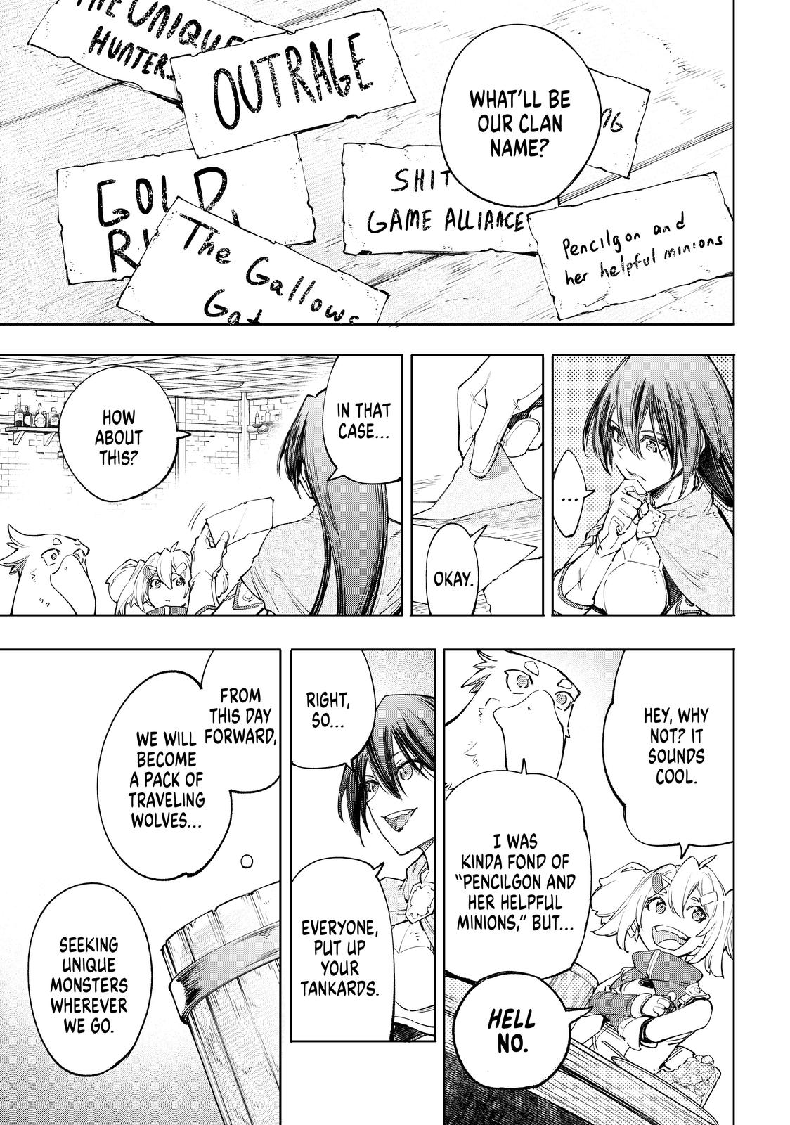 Shangri-La Frontier ~ Kusoge Hunter, Kamige ni Idoman to su~ Chapter 49 page 7 - Chapter 49