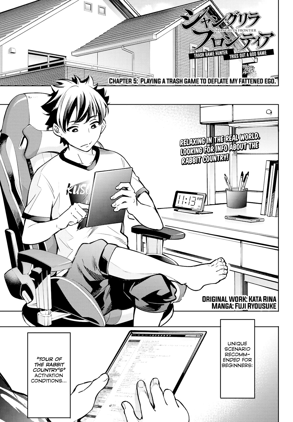 Shangri-La Frontier ~ Kusoge Hunter, Kamige ni Idoman to su~ Chapter 5 page 1 - Chapter 5: Playing a trash game to deflate my fattened ego