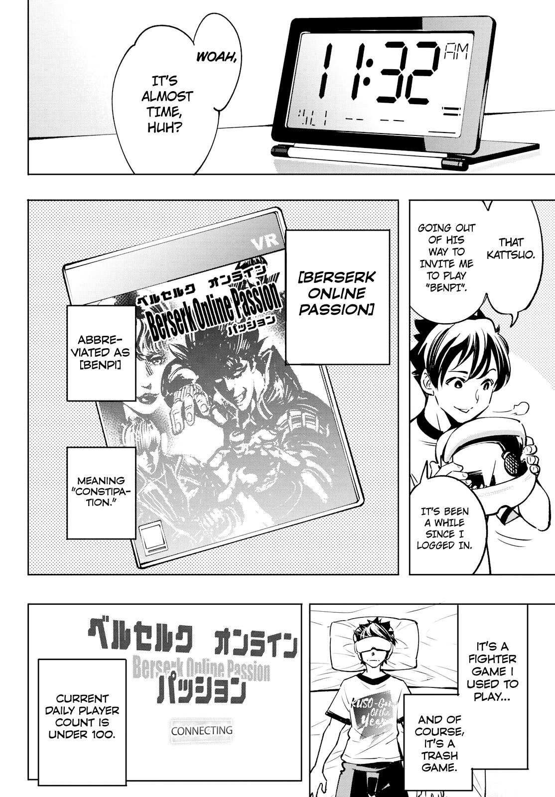 Shangri-La Frontier ~ Kusoge Hunter, Kamige ni Idoman to su~ Chapter 5 page 10 - Chapter 5: Playing a trash game to deflate my fattened ego